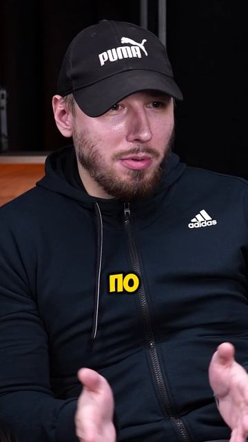 Как попал в коллекторы?