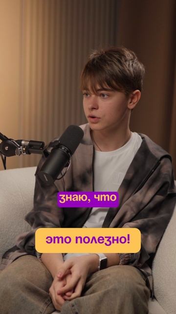 DP_Zaxarov_shorts9