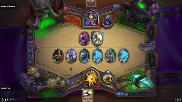 #18 HearthStone Naxxramas. Murloc Paladin vs. Gothik. Прохождение Готика Жнец?