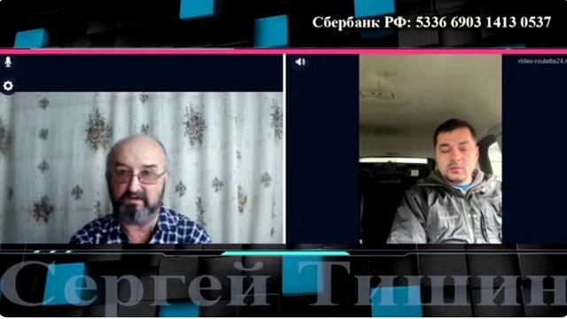 Называйте как хотите