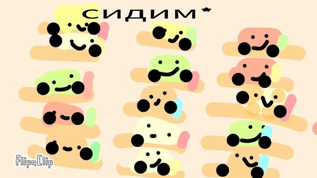 Школа Захаровских 😜 урок математики 🥴