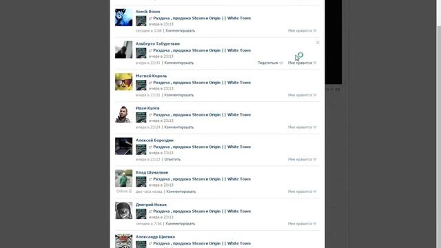 Раздача № 8 Случайный аккаунт Steam