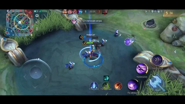 ТОПОВАЯ КАТКА В MOBILE LEGENDS: BANG BANG! №13 Gameplay (Android)