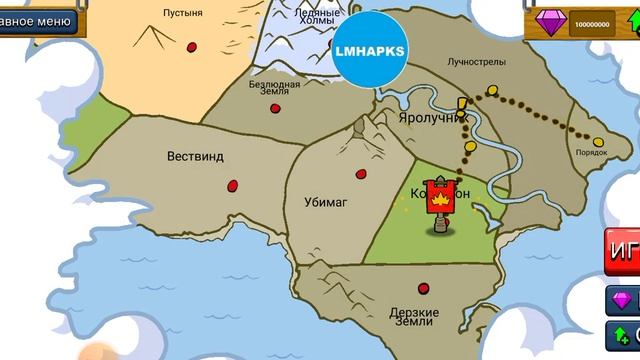 игра Stickman Legacy приватка