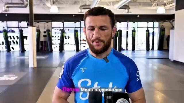 🗣️Мераб: я готов финишировать О' Мэлли!