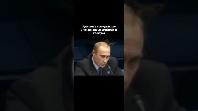 не отвечает за свои слова