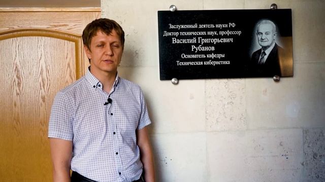 ТАУ Промо - Рубанов