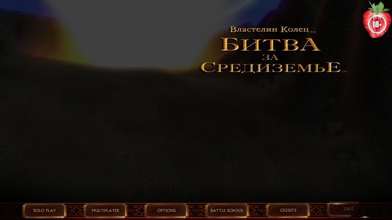 The Lord of the Rings: The Battle for Middle-earth