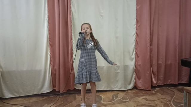 Катя песня 2