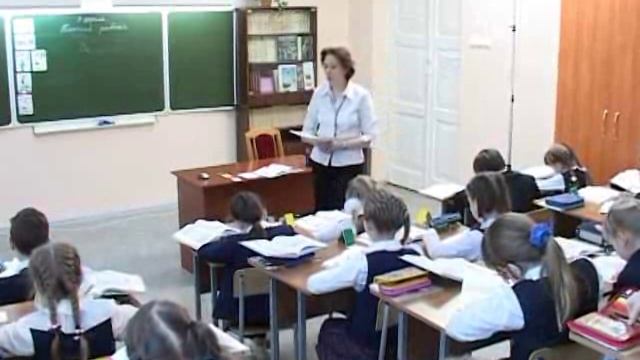Русский язык, 3 класс. "Относительные имена прилагательные" (Зуева Т.В.)