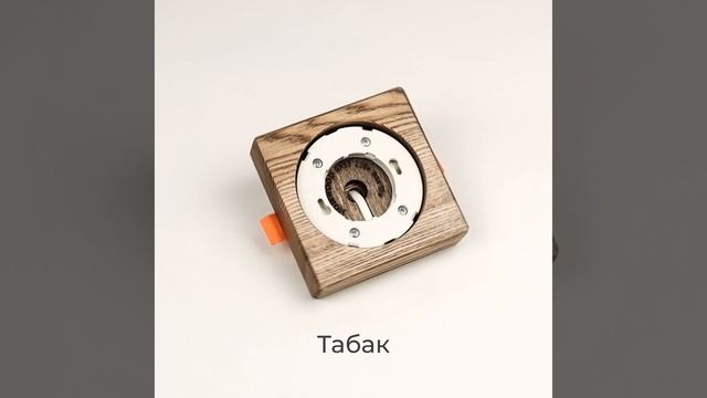 Все цвета потолочного светильника Square