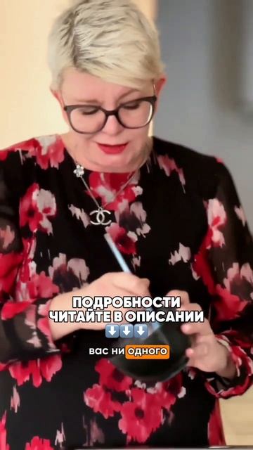 Копеечное средство для репигментации 💰