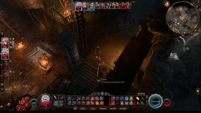 Девушка играет в Baldurs Gate 3