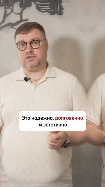Учтите это при установке ванны🛁