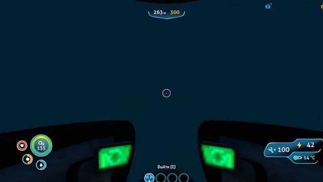 SUBNAUTICA СЕРИЯ 9 поиски информации о нахождении дегази