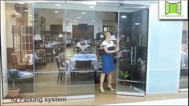 Раздвижные стеклянные перегородки