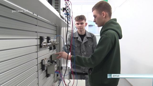 02.06.2025 Фестиваль профессий
