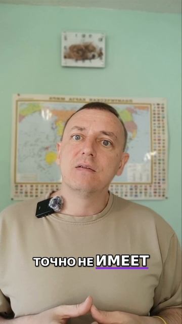Как защитить ребёнка от информационной войны? #топкатегории #земляэтомы #взрослаяпедагогика