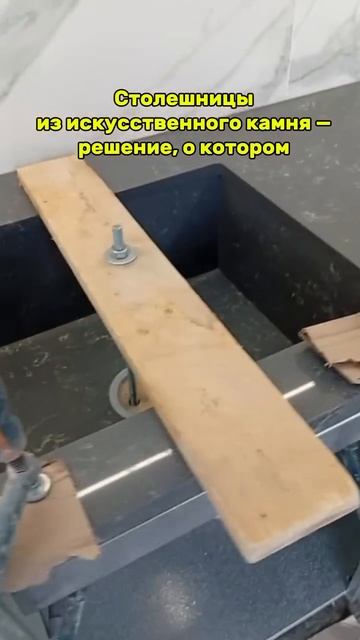 🔥 ВЫБИРАЕТЕ СТОЛЕШНИЦУ ДЛЯ КУХНИ? СРОЧНО СМОТРИТЕ ЭТО! 🔥