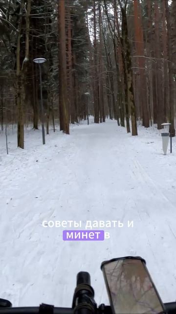 Краткий инвесторский разговорник(7)