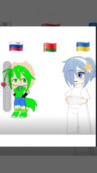 вот китайский это я понимаю слегка но украинский и белорусский эт ппц