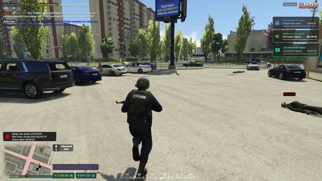 Grand Theft Auto V_replay_2025.06.03-00.42_clip_1