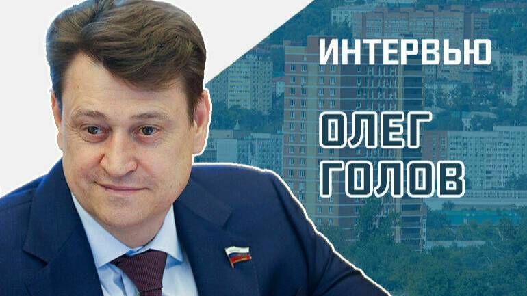 «Как могут измениться правила управления многоквартирными домами»