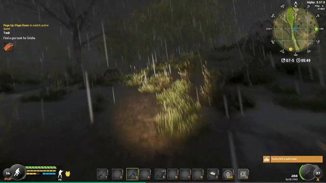 Will To Live Online Новый ПП , Квесты на байк