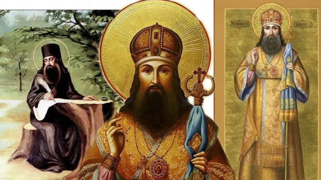 Остерегайся этих слов ,это  есть сатанинская хитрость,  чтобы человека погубить_Свт.Тихон