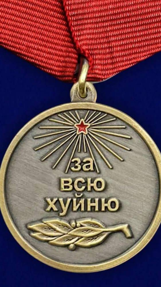 ПРЕМЬЕР-МИНИСТР БРИТАНИИ СТАРМЕР: МЫ НЕ МОЖЕМ ИГНОРИРОВАТЬ УГРОЗУ, ИСХОДЯЩУЮ ОТ РОССИU