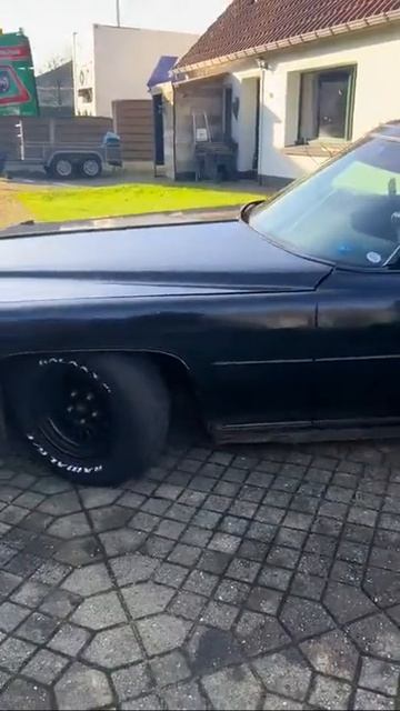 авто
