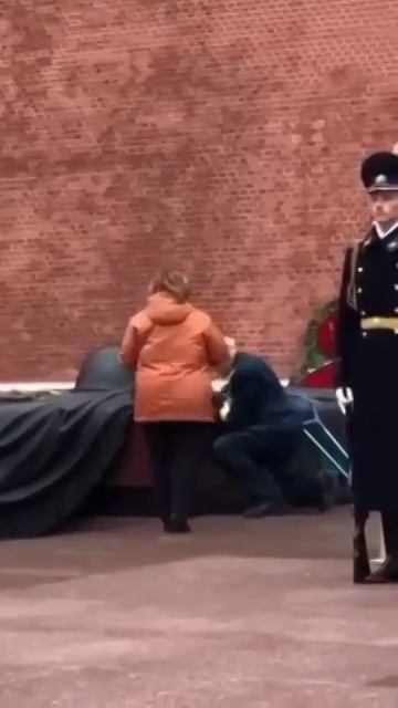 Вечный огонь