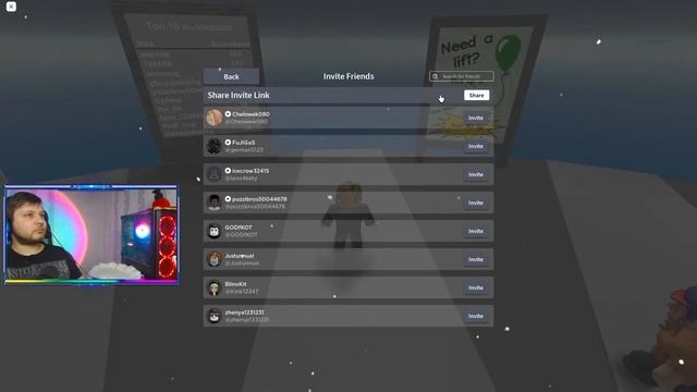 Стримчик По Roblox! Выживание На Острове