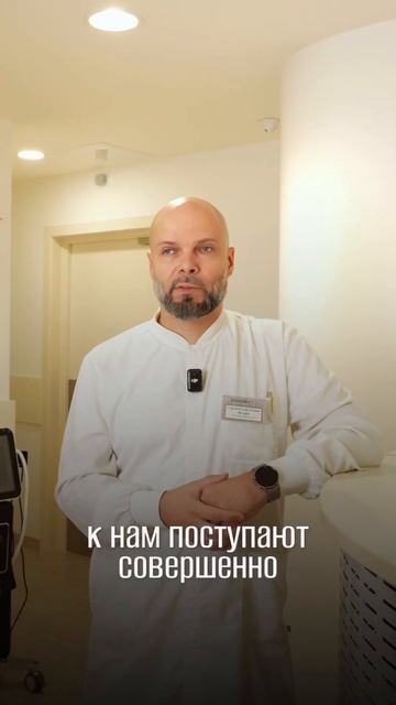 8 сентября 2024 г.