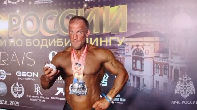 ⭐Чемпион России и Кубка Европы по бодибилдингу призывает прокачать свою безопасность!