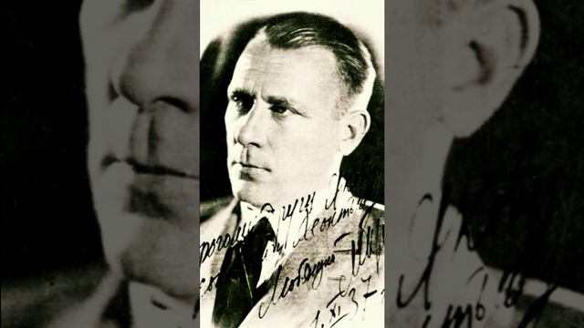 Булгаков Михаил Афанасьевич. Опыт физиогномики.