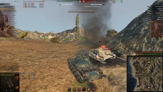 WorldOfTanks 2015 АМХ 30 прототип