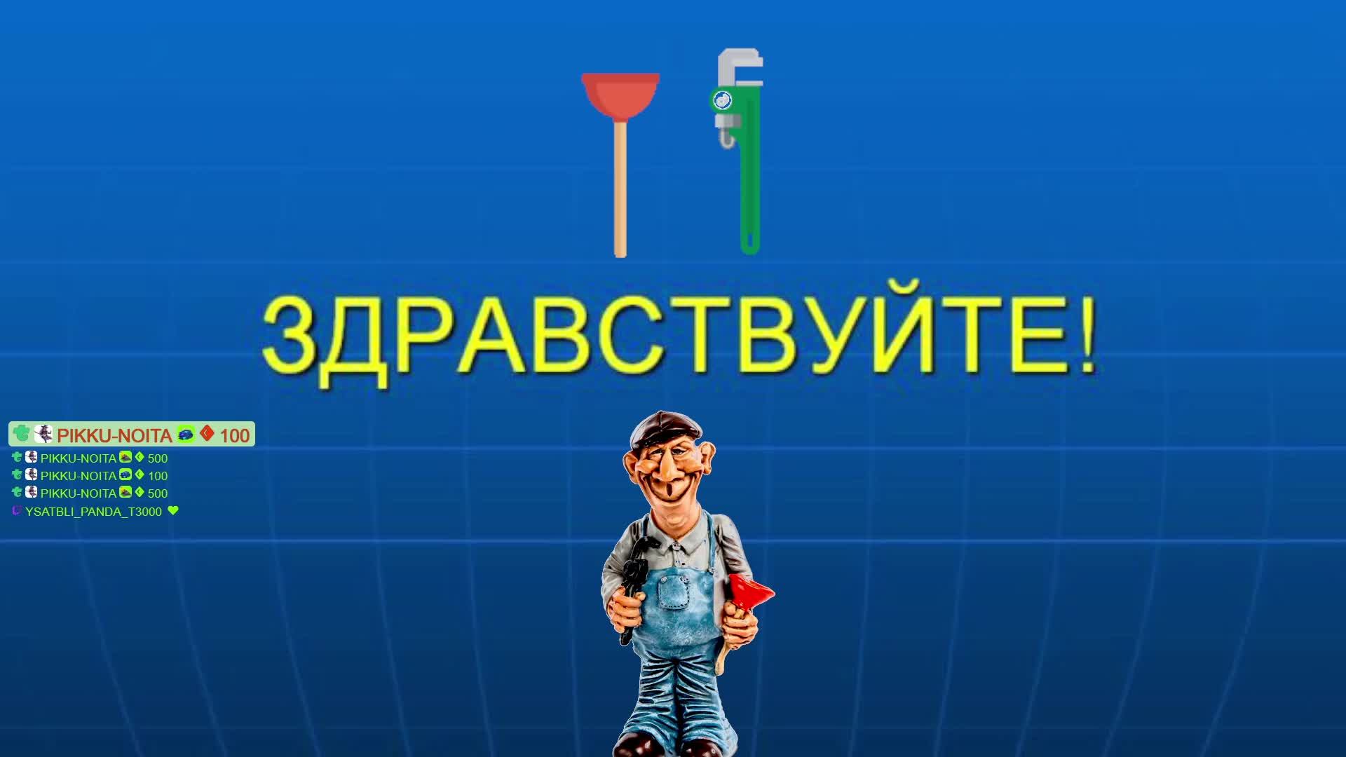 Видеоигры + музыка 70х-80х-90х (различные стили и направления, отечественная и зарубежная)