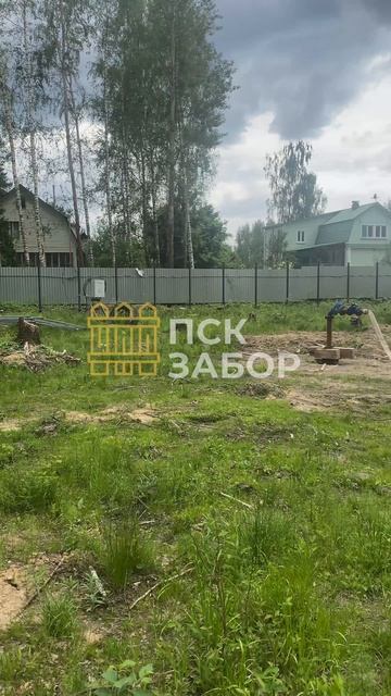 Работаем в Завидово