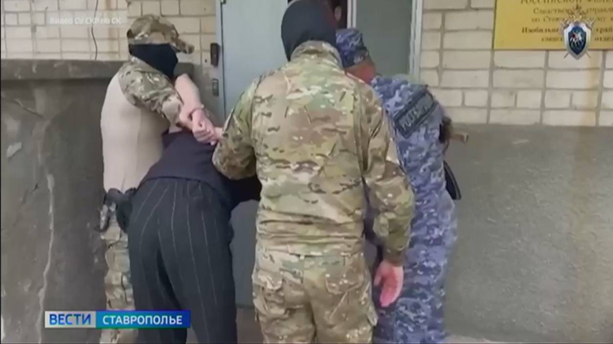 Ставропольца обвинили в пособничестве террористам