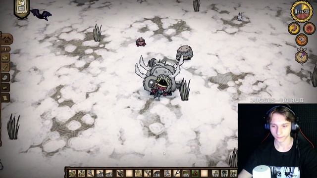 СТРИМ | DONT STARVE TOGETHER | ВЫЖИВАЕМ СОЛО ВИГФРИД |