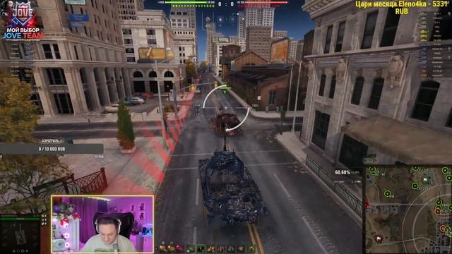 Прощай патч 1.31. Игра больше никогда не будет прежней.