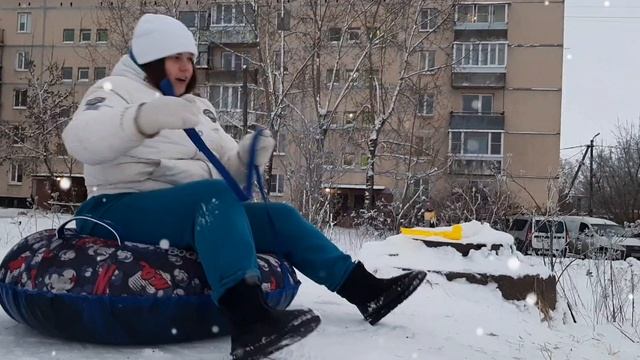 Катаемся на ватрушке | Зима 2025