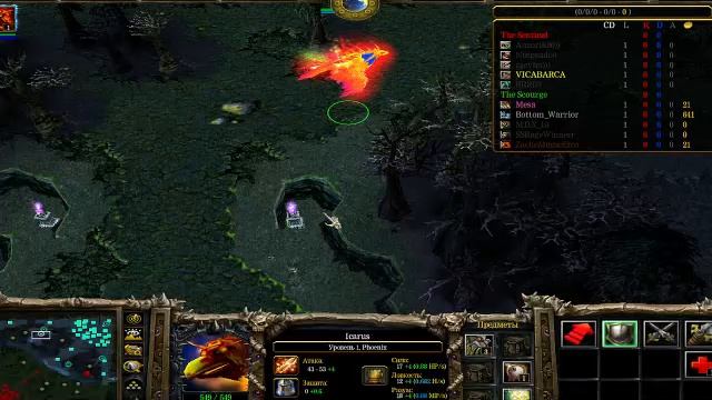Dota allstars Warcraft lll
