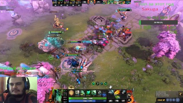 СТРИМ dota2 каждый день !!! РЕЙТИНГ !!! ???