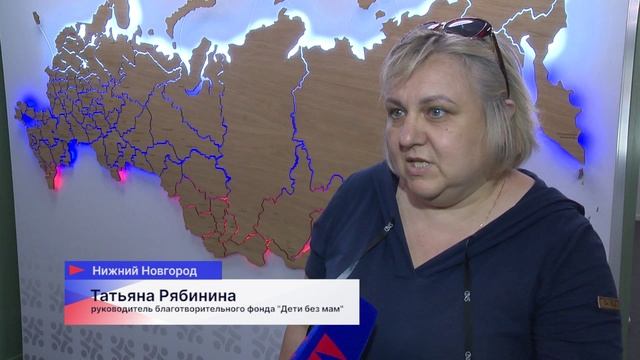 В Нижнем Новгороде прошла благотворительная ярмарка «Цветы жизни»