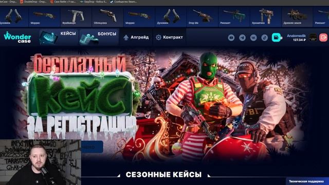 ЗАКИНУЛ 100Р И ВЫВЕЛ АВП АЗИМОВ НА CASEBATTLE?! СДЕЛАЛ X100 ОТ Д?