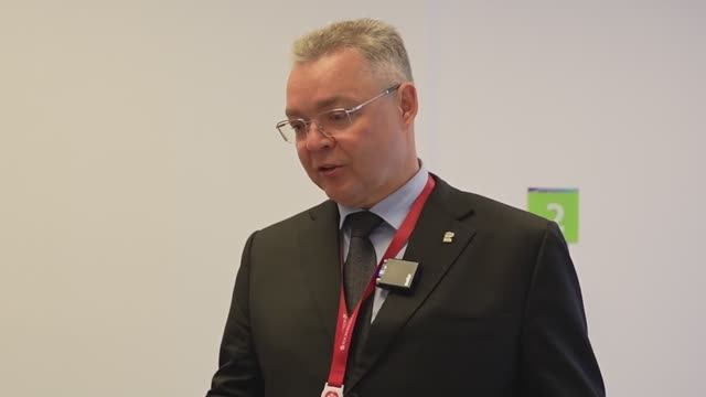 Что значит КИФ для России?