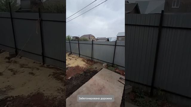 СНТ Нефтехимик