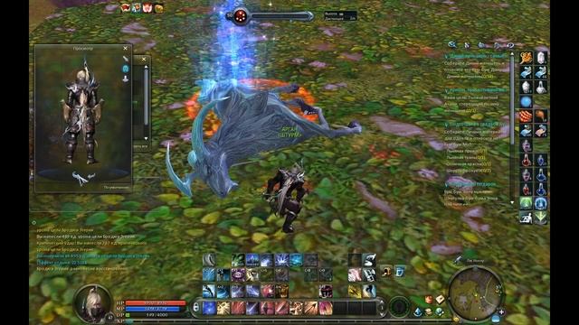 AION REMASTERED 3.0 - это новый игровой сервер игры Aion Online.